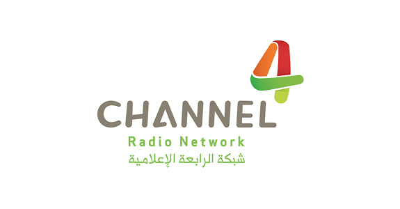 Attending company logo