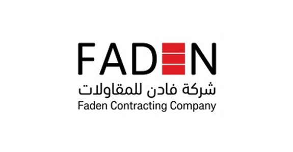 Attending company logo