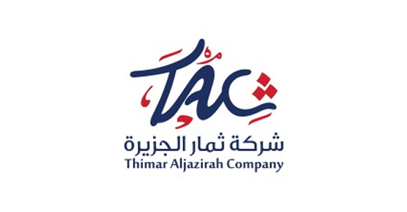 Attending company logo